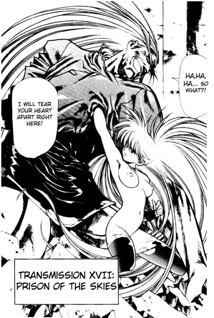 Legend of Lemnear Complete English Uncensored Compilation Page 418