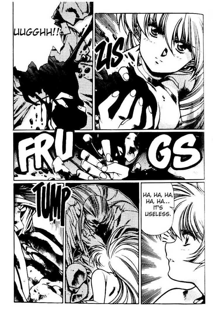Legend of Lemnear Complete English Uncensored Compilation Page 419