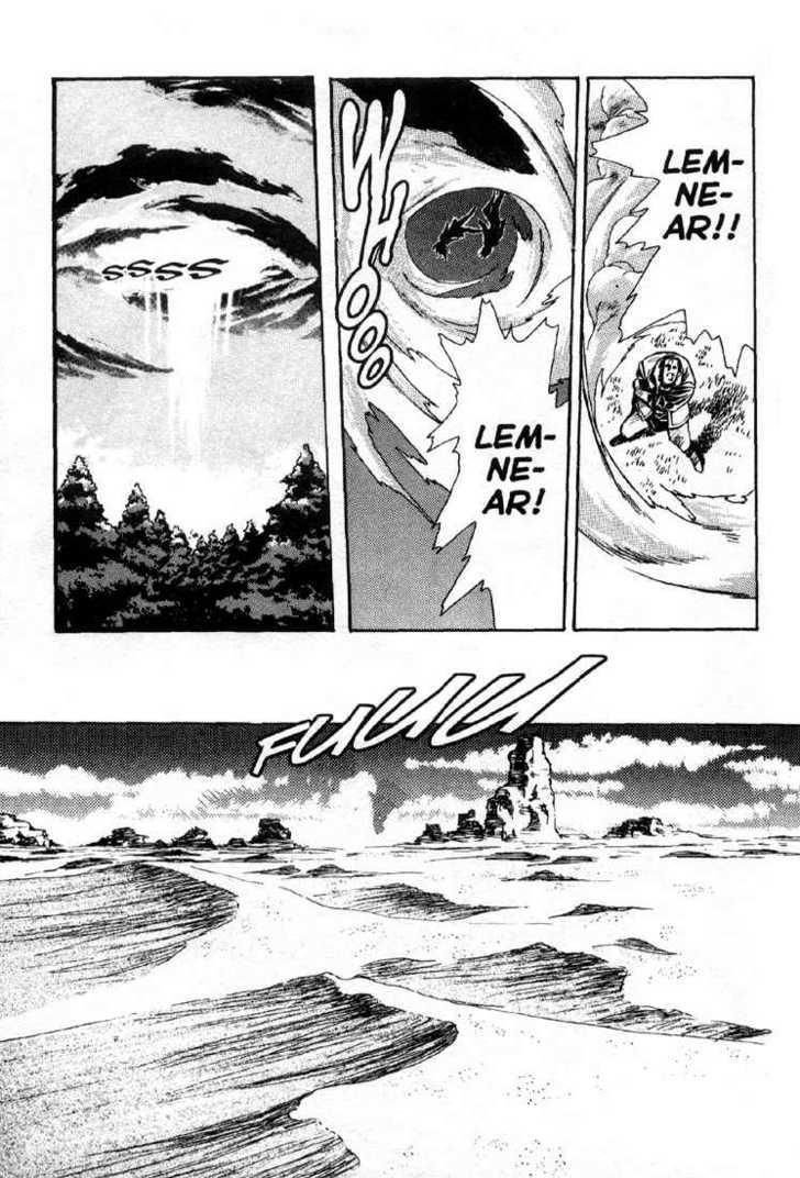Legend of Lemnear Complete English Uncensored Compilation Page 42