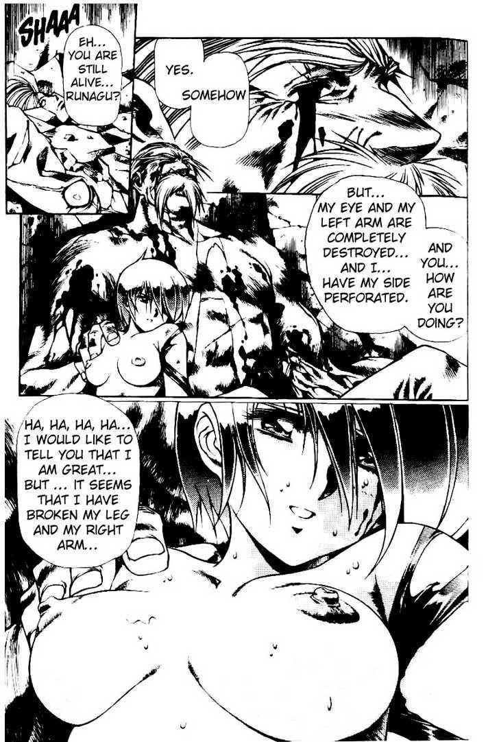 Legend of Lemnear Complete English Uncensored Compilation Page 421