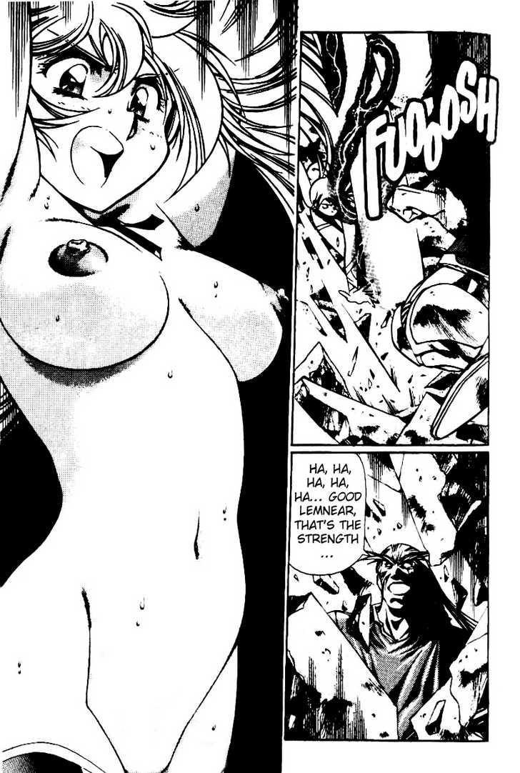 Legend of Lemnear Complete English Uncensored Compilation Page 423