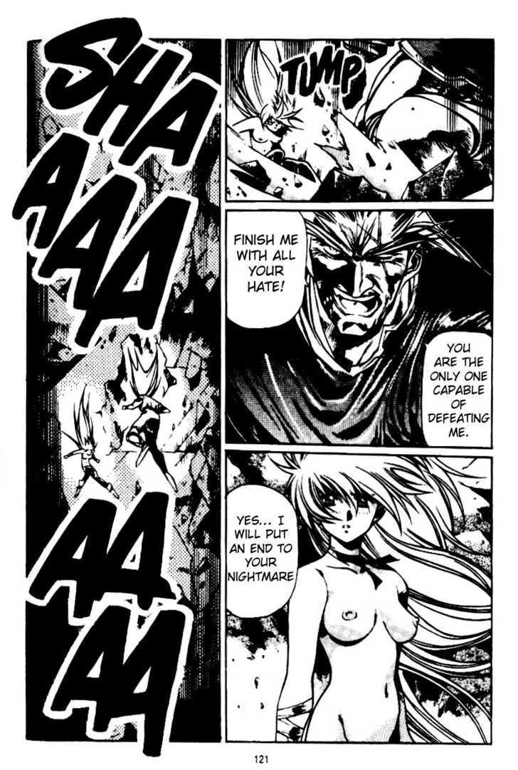 Legend of Lemnear Complete English Uncensored Compilation Page 424