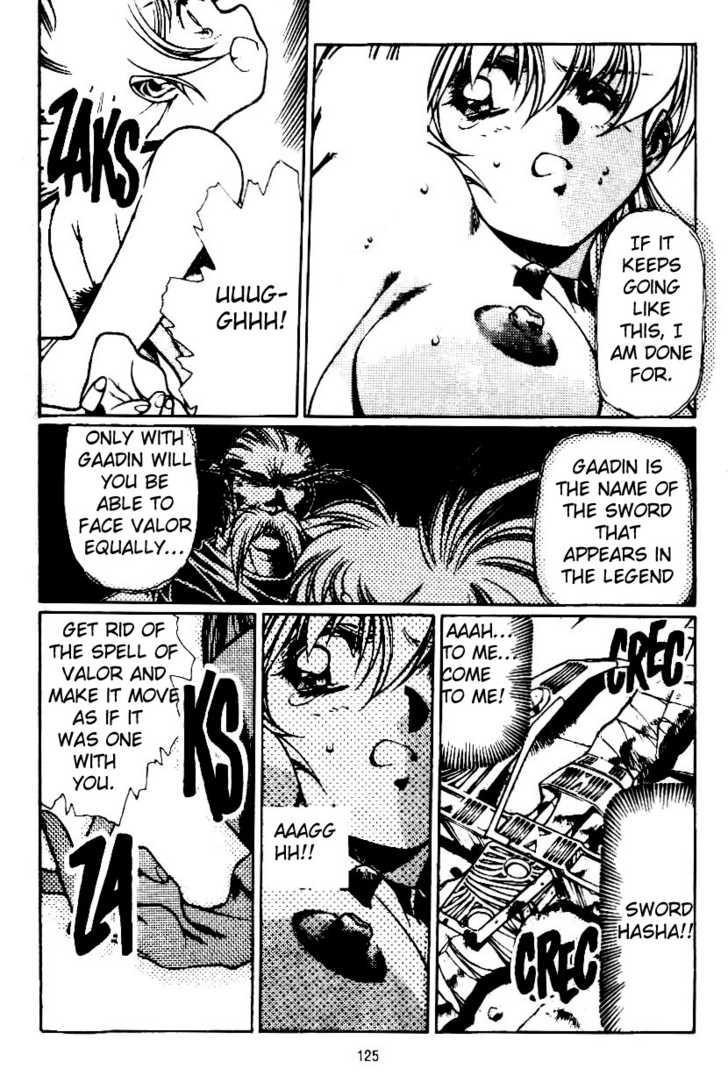 Legend of Lemnear Complete English Uncensored Compilation Page 428