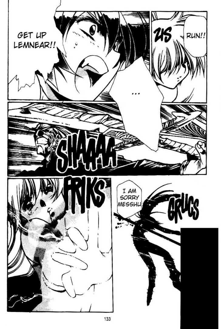 Legend of Lemnear Complete English Uncensored Compilation Page 436