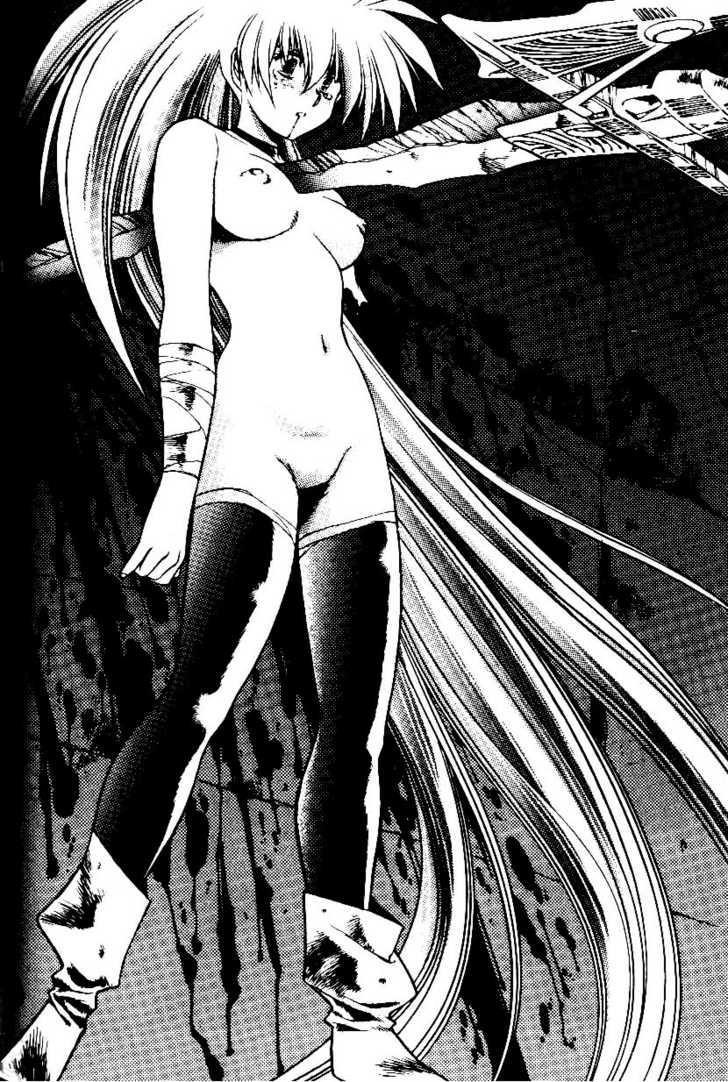 Legend of Lemnear Complete English Uncensored Compilation Page 438