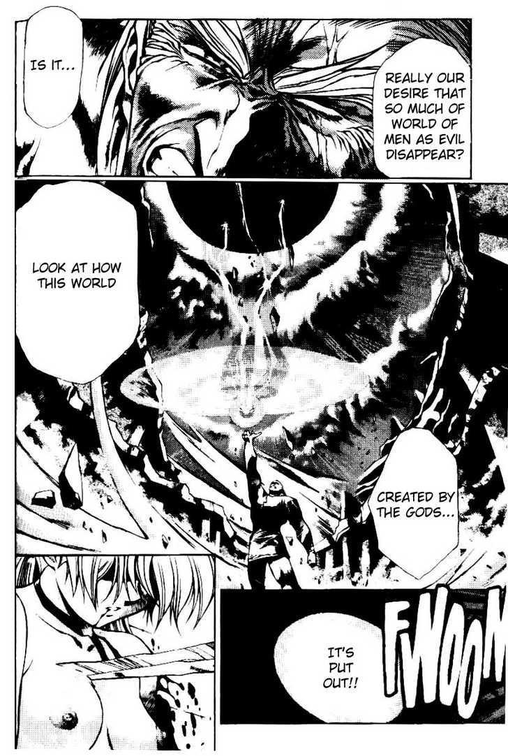 Legend of Lemnear Complete English Uncensored Compilation Page 440