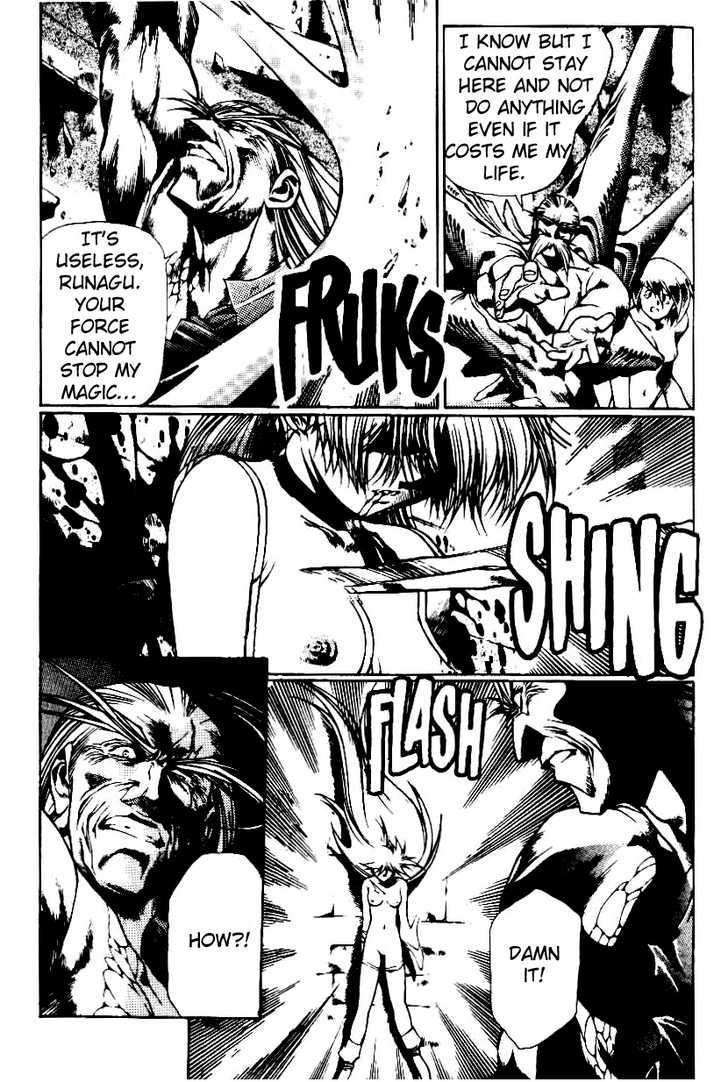 Legend of Lemnear Complete English Uncensored Compilation Page 441