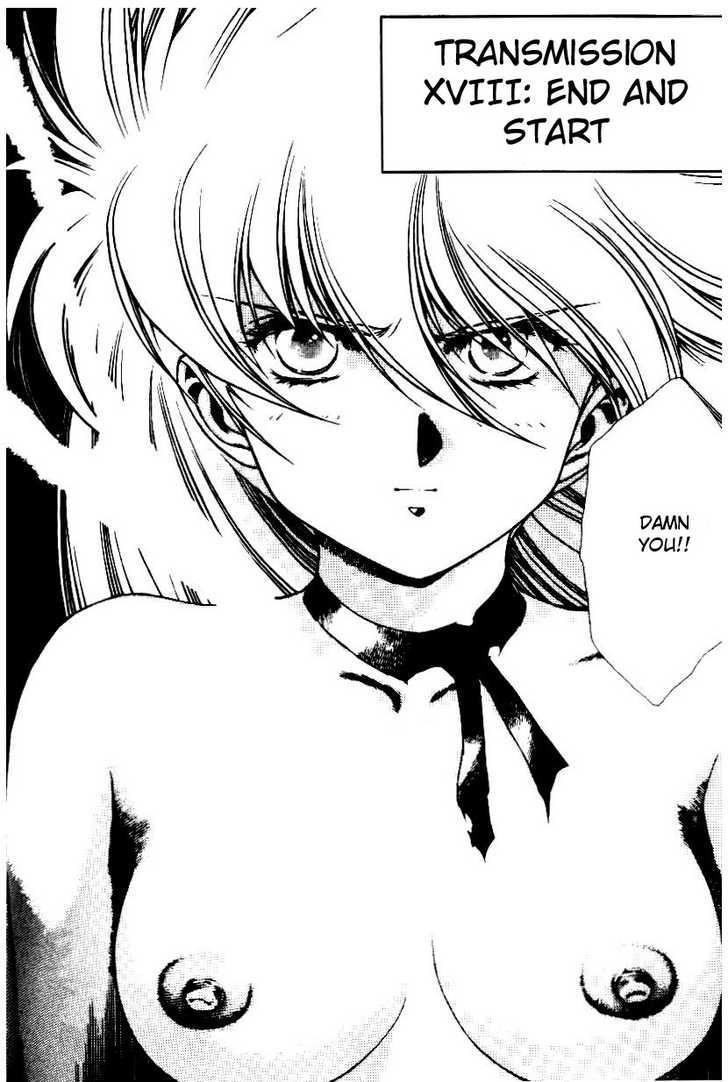 Legend of Lemnear Complete English Uncensored Compilation Page 442