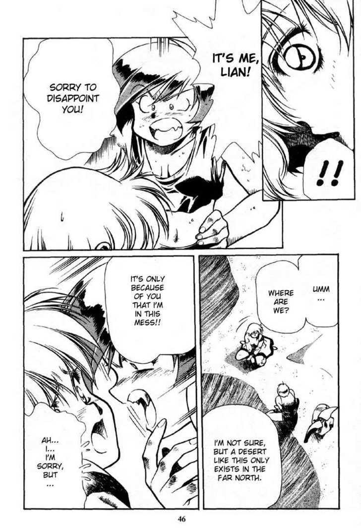 Legend of Lemnear Complete English Uncensored Compilation Page 45