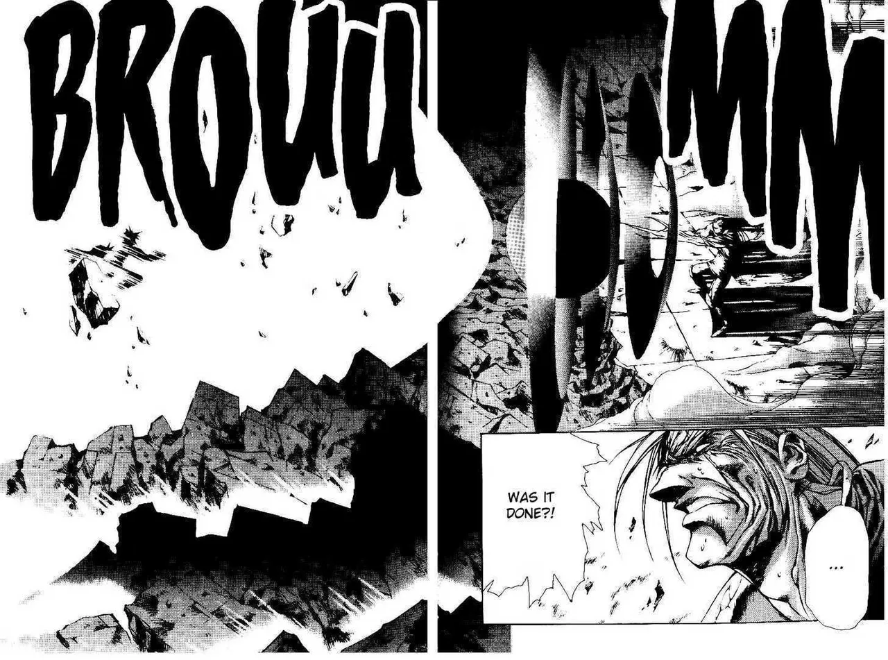 Legend of Lemnear Complete English Uncensored Compilation Page 451