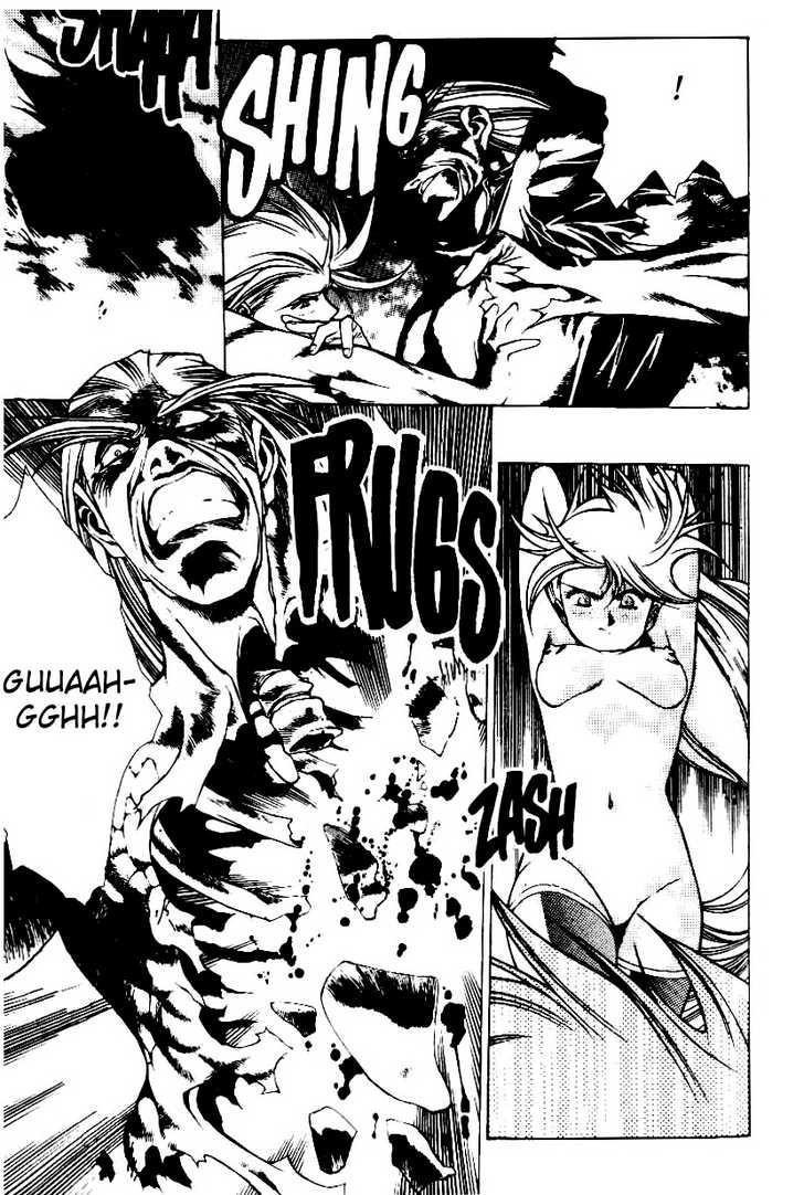 Legend of Lemnear Complete English Uncensored Compilation Page 452