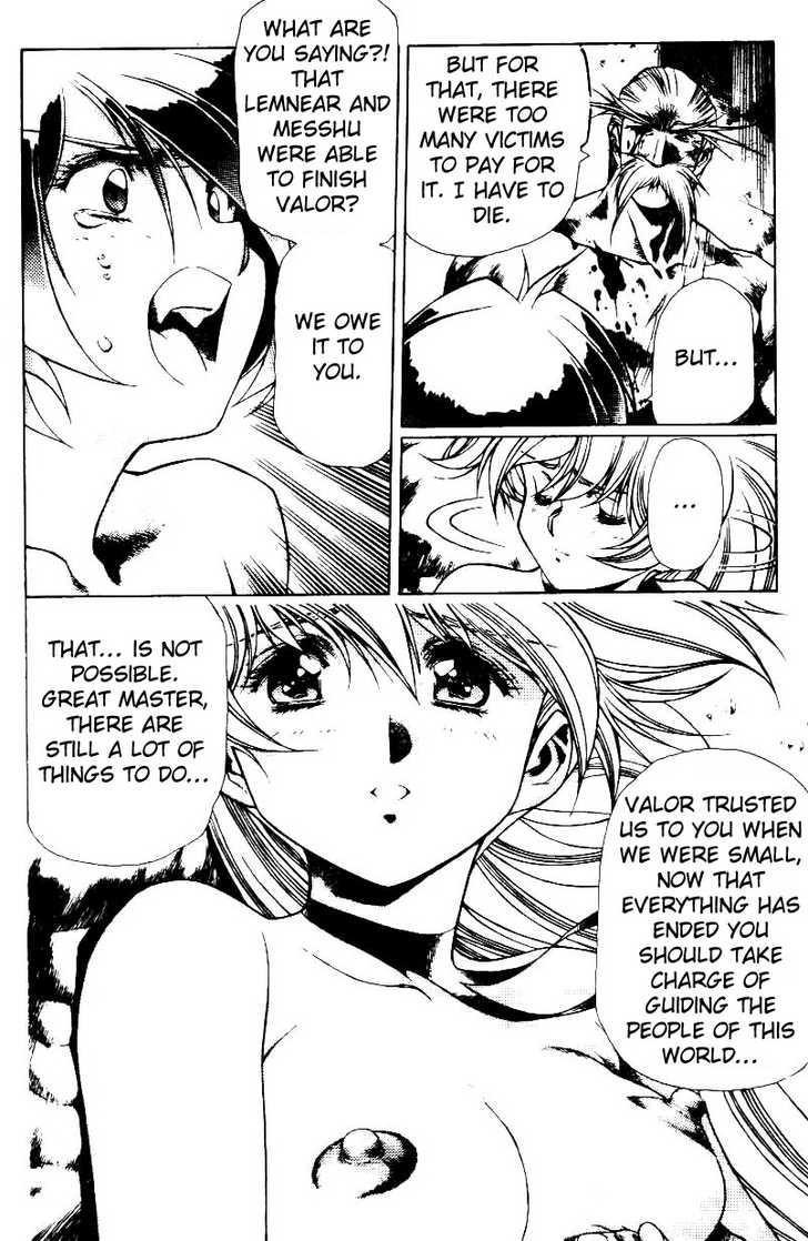 Legend of Lemnear Complete English Uncensored Compilation Page 462