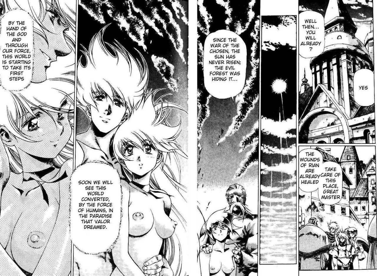 Legend of Lemnear Complete English Uncensored Compilation Page 463