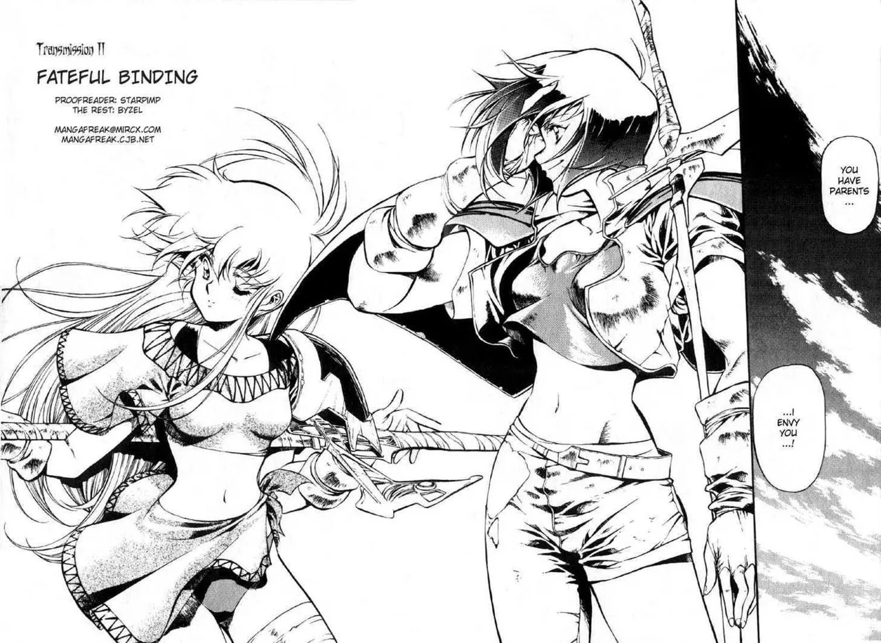 Legend of Lemnear Complete English Uncensored Compilation Page 49