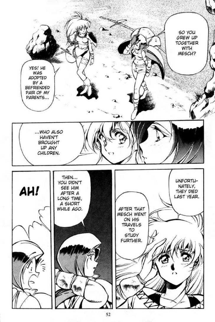 Legend of Lemnear Complete English Uncensored Compilation Page 50