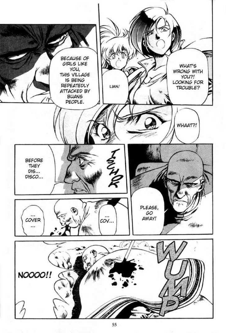Legend of Lemnear Complete English Uncensored Compilation Page 53