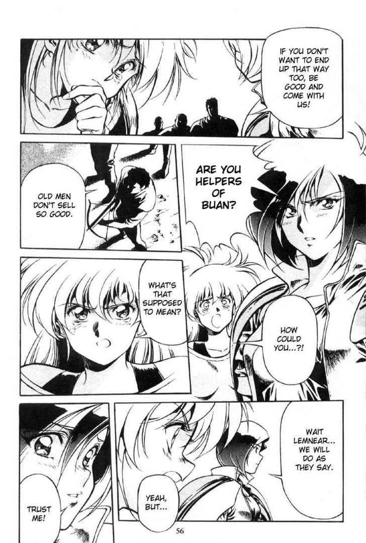 Legend of Lemnear Complete English Uncensored Compilation Page 54