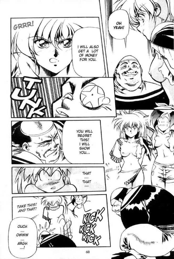 Legend of Lemnear Complete English Uncensored Compilation Page 58