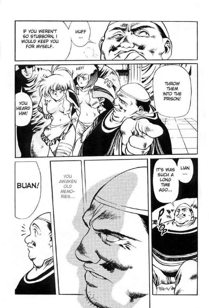 Legend of Lemnear Complete English Uncensored Compilation Page 59