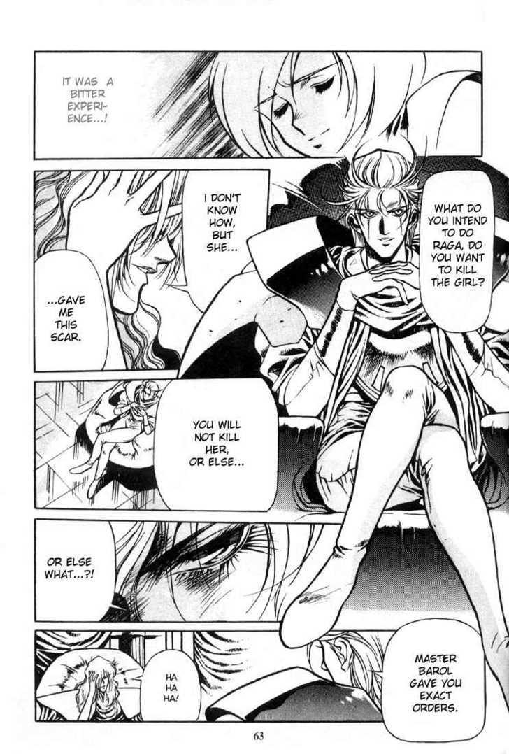 Legend of Lemnear Complete English Uncensored Compilation Page 61