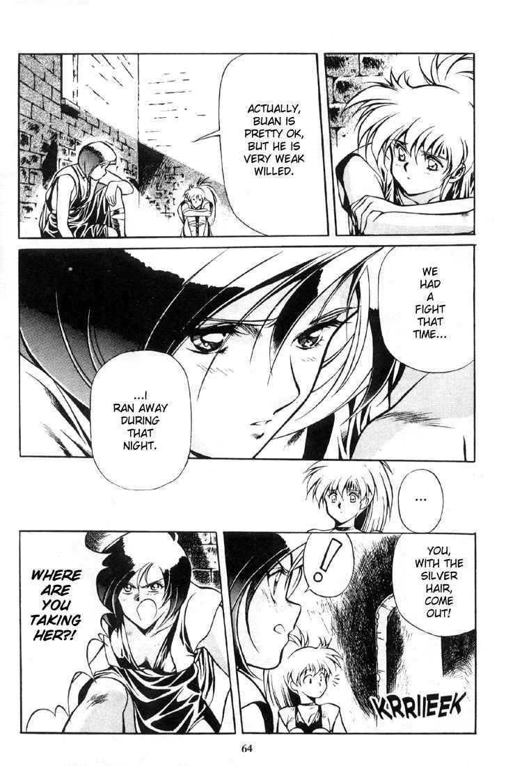 Legend of Lemnear Complete English Uncensored Compilation Page 62