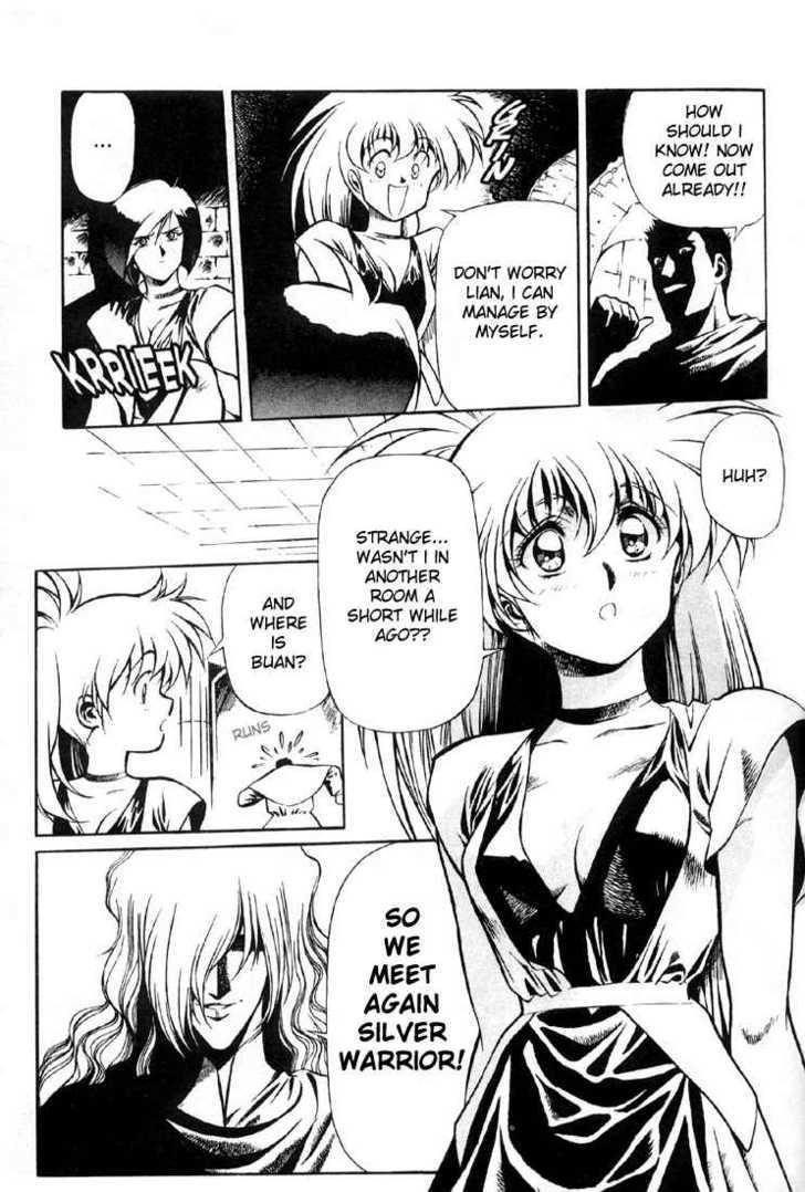 Legend of Lemnear Complete English Uncensored Compilation Page 63