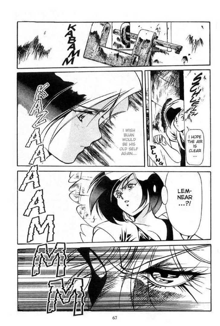 Legend of Lemnear Complete English Uncensored Compilation Page 65