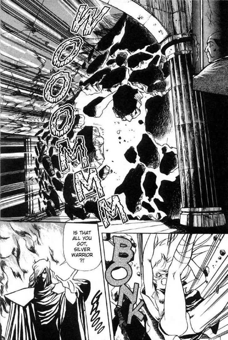 Legend of Lemnear Complete English Uncensored Compilation Page 66