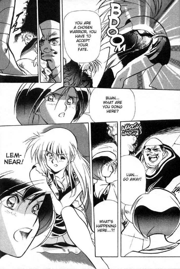 Legend of Lemnear Complete English Uncensored Compilation Page 68