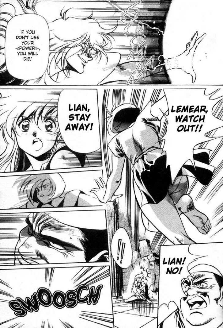 Legend of Lemnear Complete English Uncensored Compilation Page 69
