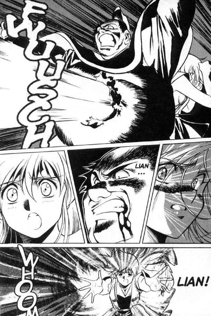 Legend of Lemnear Complete English Uncensored Compilation Page 70