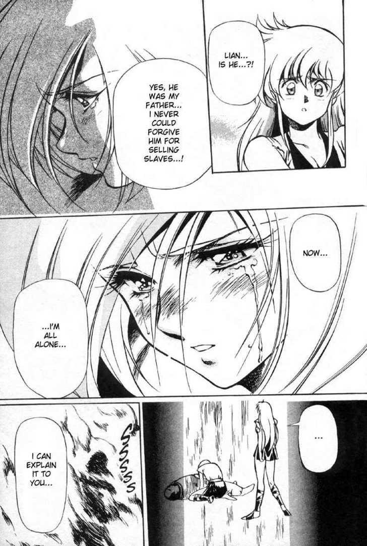 Legend of Lemnear Complete English Uncensored Compilation Page 73