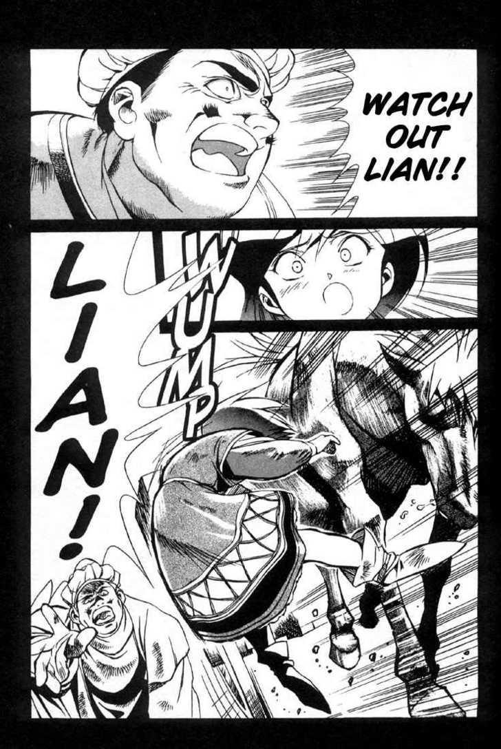 Legend of Lemnear Complete English Uncensored Compilation Page 77