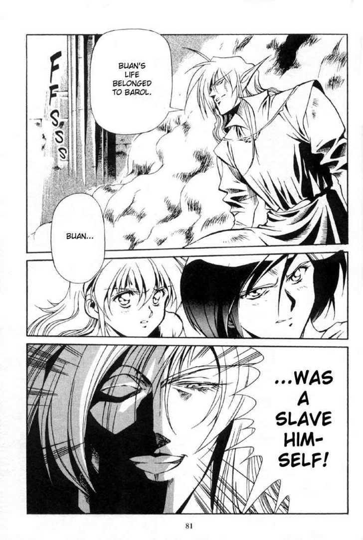 Legend of Lemnear Complete English Uncensored Compilation Page 79