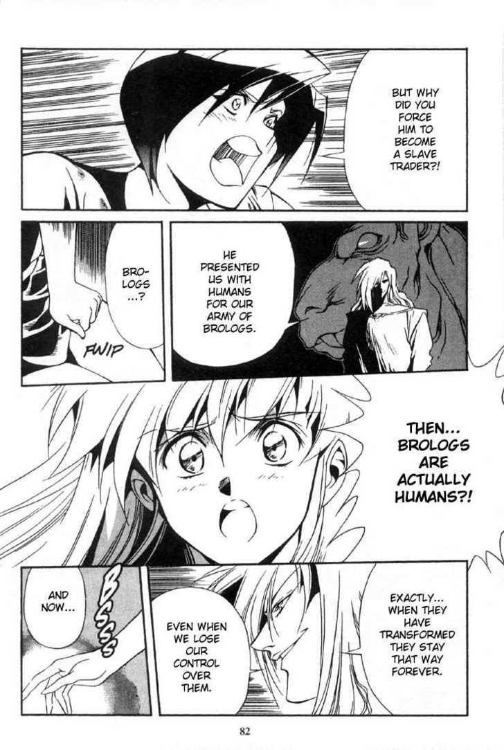 Legend of Lemnear Complete English Uncensored Compilation Page 80