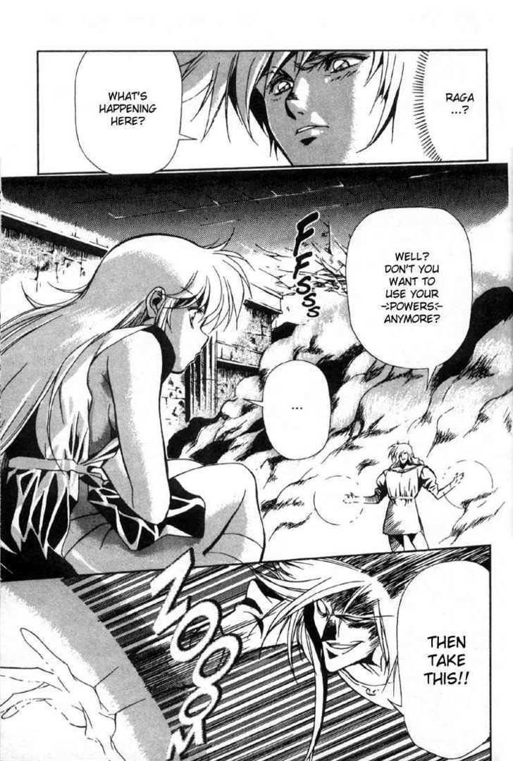 Legend of Lemnear Complete English Uncensored Compilation Page 83