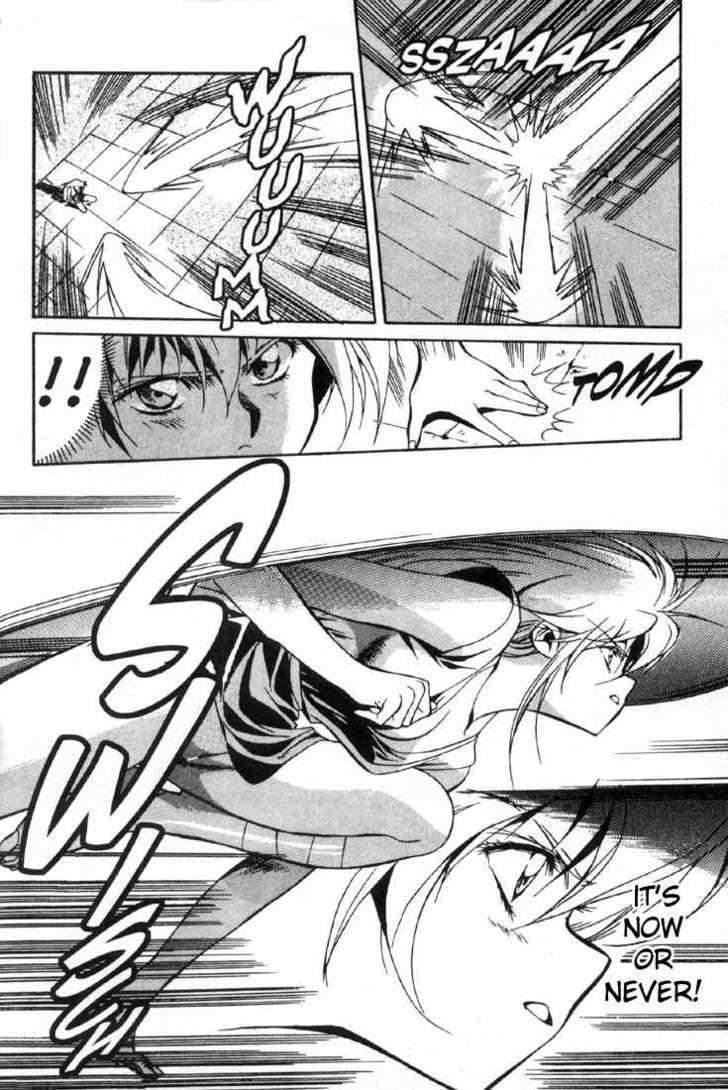 Legend of Lemnear Complete English Uncensored Compilation Page 84