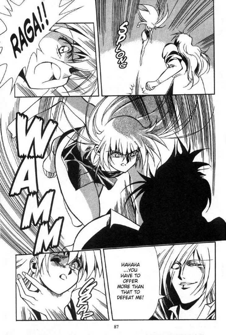 Legend of Lemnear Complete English Uncensored Compilation Page 85