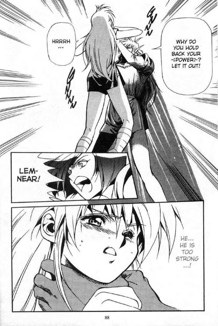 Legend of Lemnear Complete English Uncensored Compilation Page 86