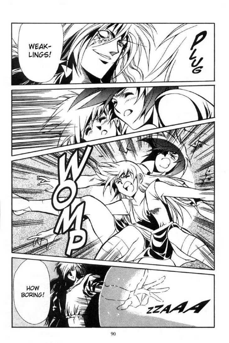 Legend of Lemnear Complete English Uncensored Compilation Page 88
