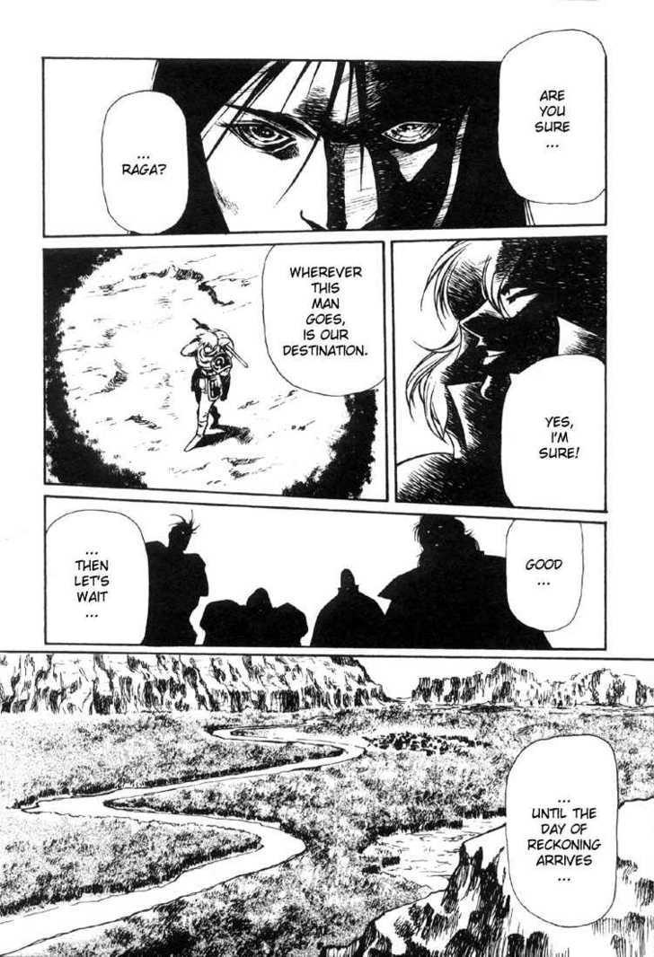 Legend of Lemnear Complete English Uncensored Compilation Page 9