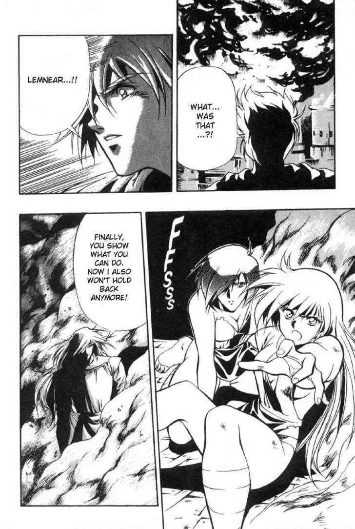 Legend of Lemnear Complete English Uncensored Compilation Page 90
