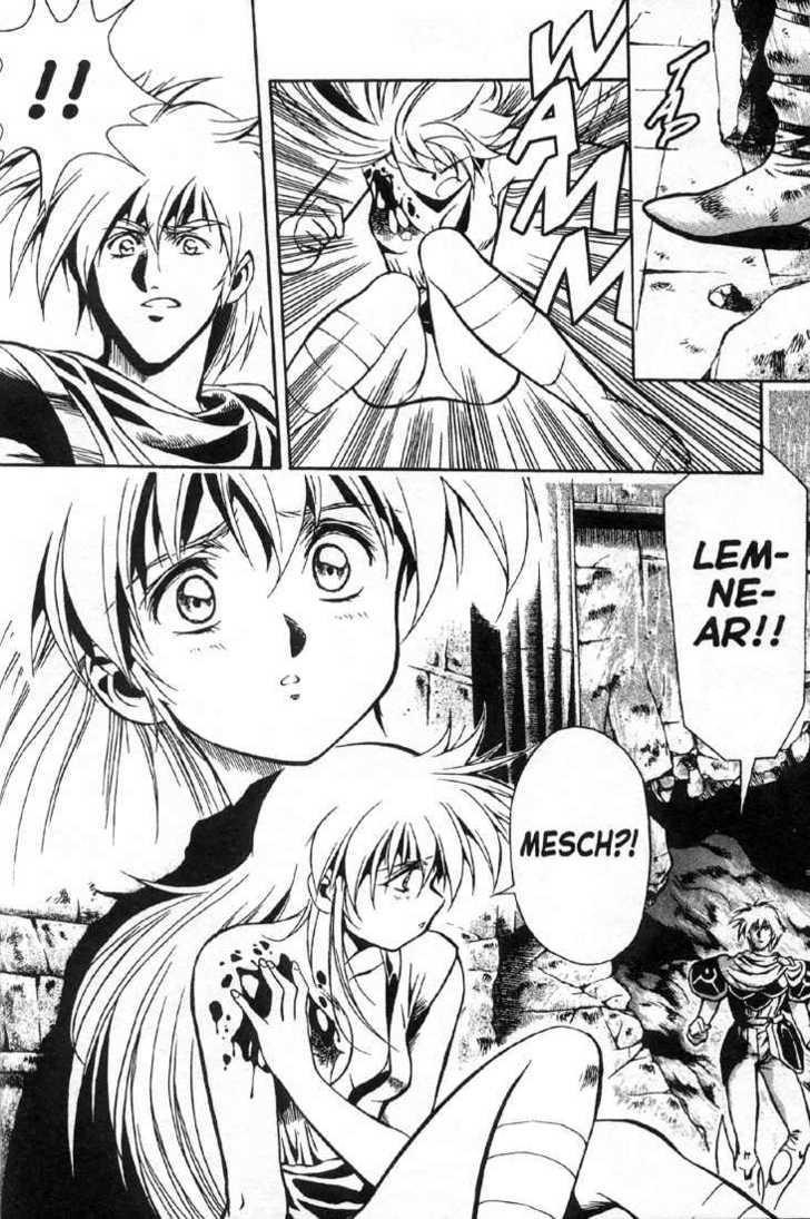 Legend of Lemnear Complete English Uncensored Compilation Page 92