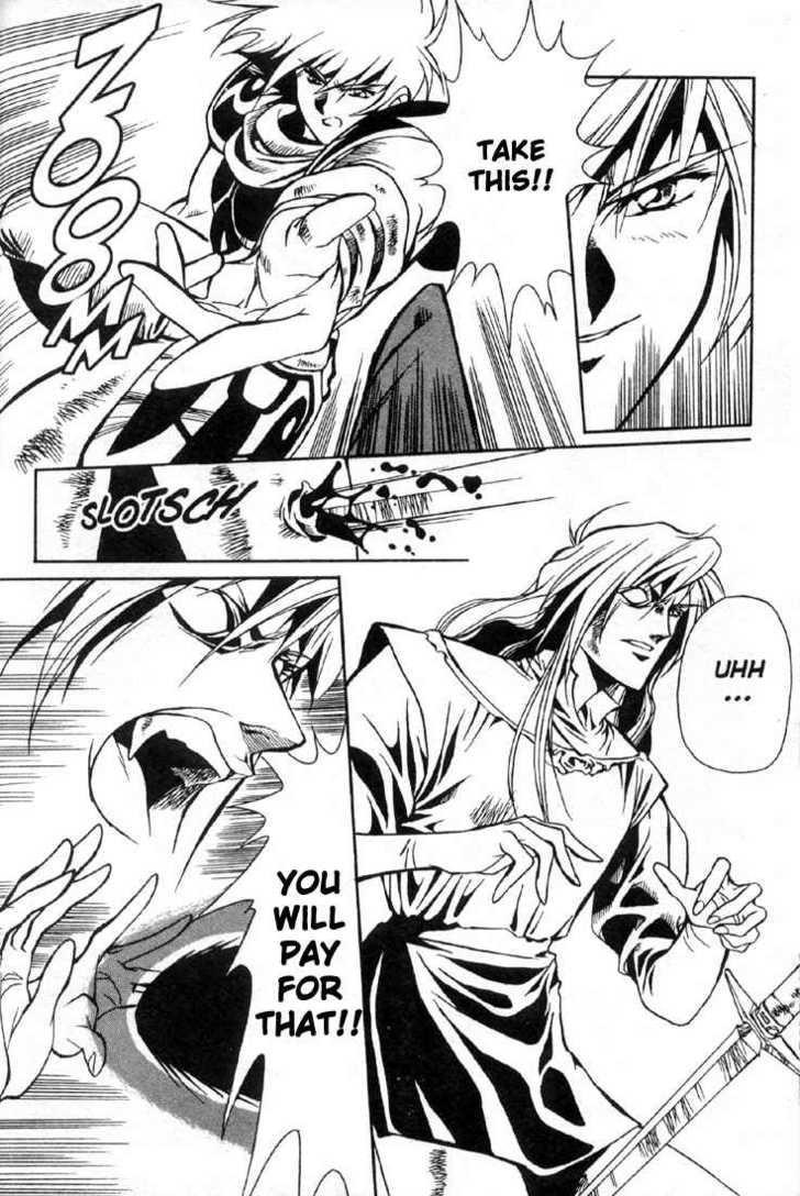 Legend of Lemnear Complete English Uncensored Compilation Page 94