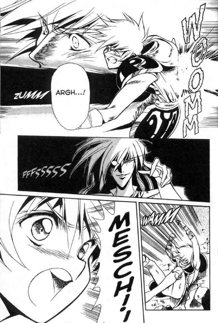Legend of Lemnear Complete English Uncensored Compilation Page 95