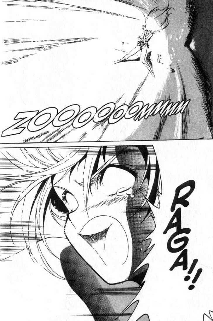 Legend of Lemnear Complete English Uncensored Compilation Page 98
