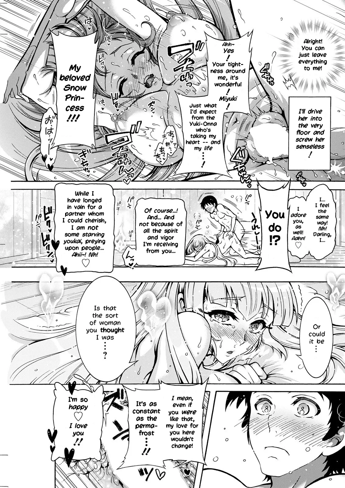 [Honda Arima]Youkai Ecchicchi Ch. 4| Sexy Youkai Stories Ch. 4(Action Pizazz 2022-05) [English] [LoeQuality Translations] [Digital] Page 17
