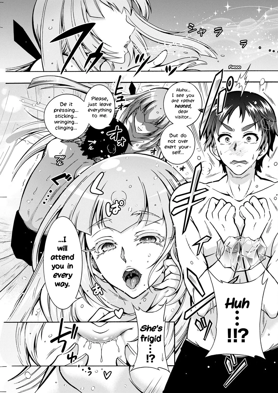 [Honda Arima]Youkai Ecchicchi Ch. 4| Sexy Youkai Stories Ch. 4(Action Pizazz 2022-05) [English] [LoeQuality Translations] [Digital] Page 5