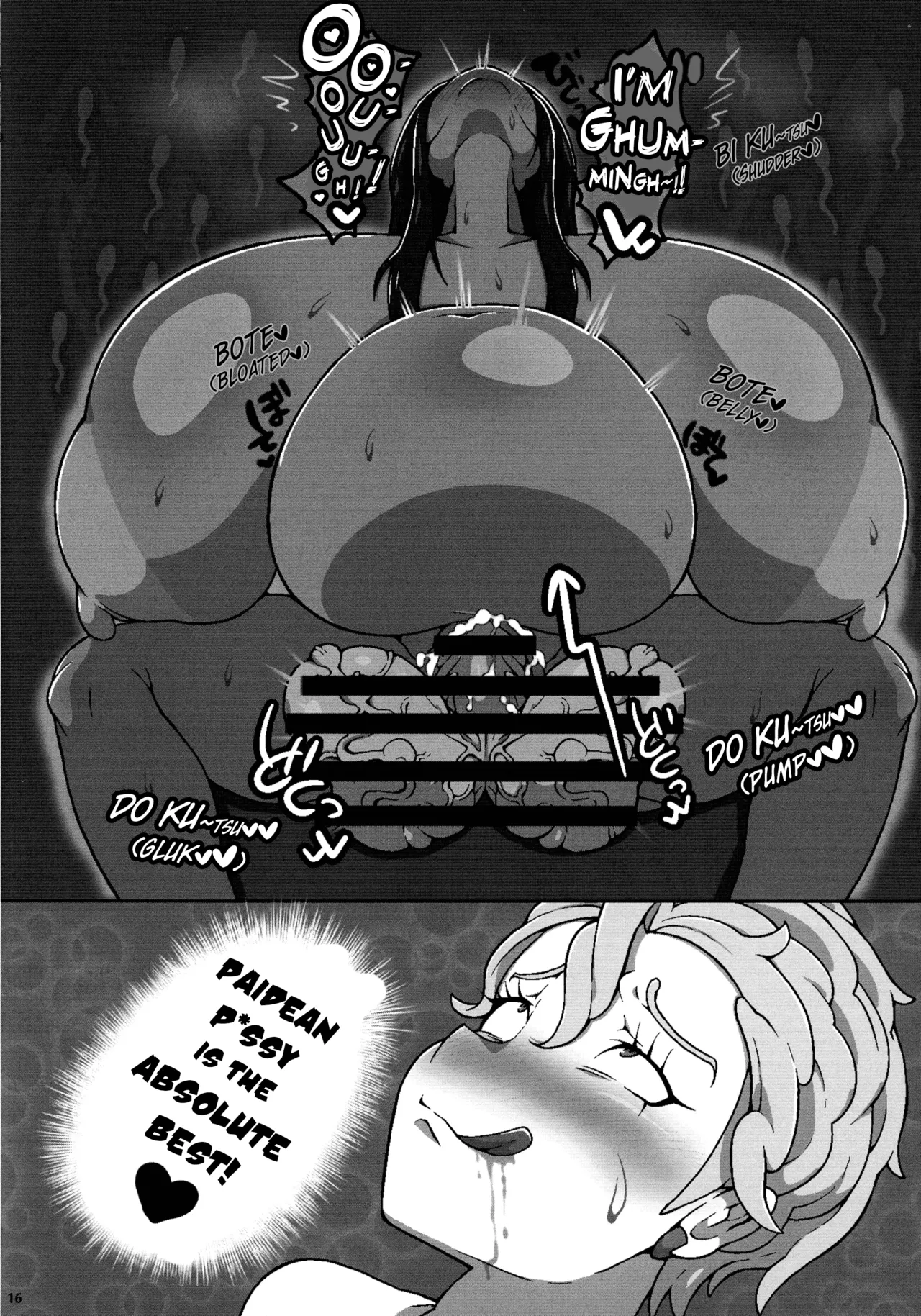 (C105) [R1kyu (R1kyu)]Chounyuu Futanari Briar-sensei IN Paldea (Pokemon) | Super Busty Futanari Professor Briar IN Paldea(Pokemon) Page 18