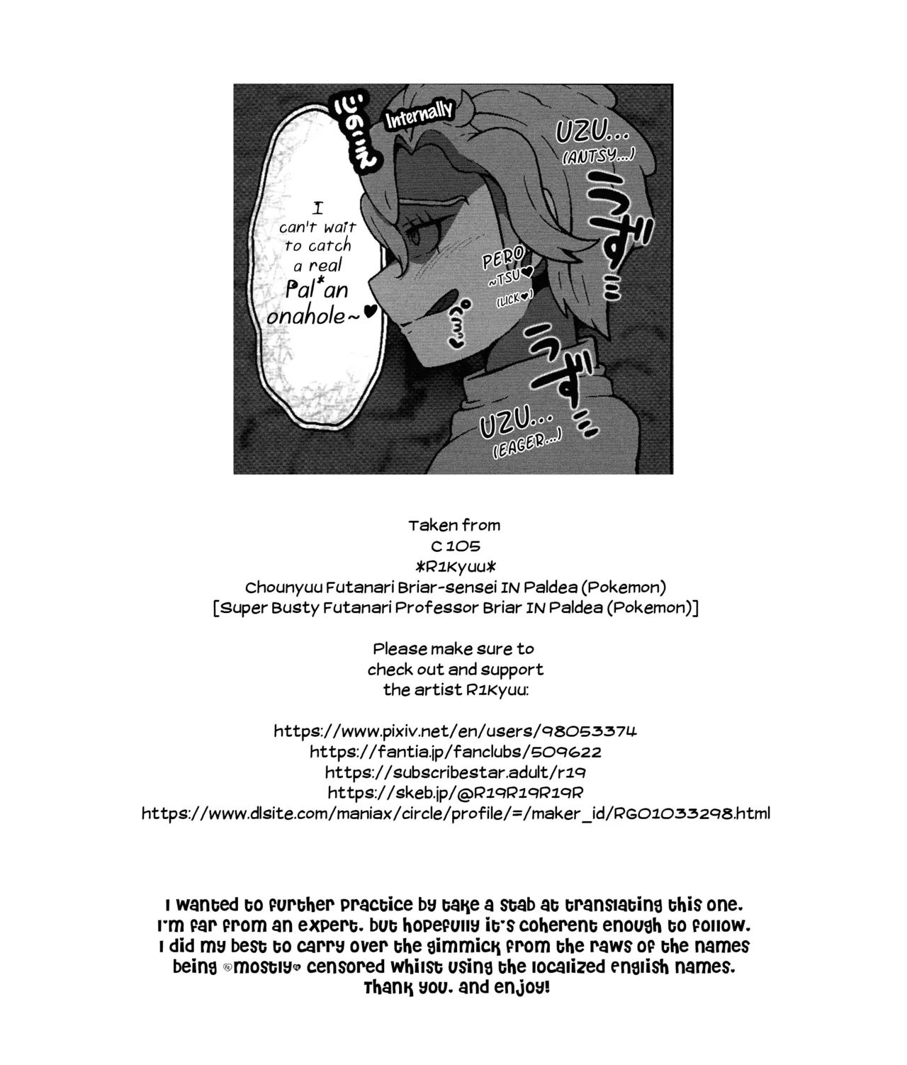 (C105) [R1kyu (R1kyu)]Chounyuu Futanari Briar-sensei IN Paldea (Pokemon) | Super Busty Futanari Professor Briar IN Paldea(Pokemon) Page 23